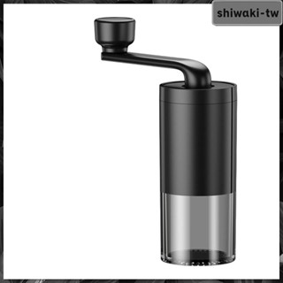 [ShiwakiTW] 廚房用手動咖啡研磨機便攜式手動咖啡研磨機
