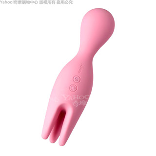 【美國SVAKOM】NYMPH 莉芙 觸手章魚 多功能震動器按摩棒 TAAZE讀冊生活網路書店