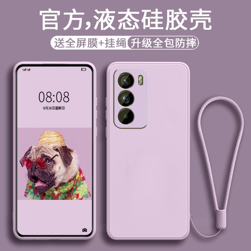 液態矽膠掛繩Reno12Pro手機殼Reno12防摔殼 OPPO Reno12 Reno12Pro 保護殼 加厚軟殼