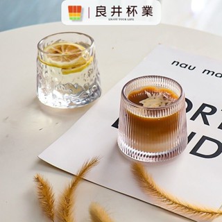 威士忌酒杯平底咖啡杯啤酒杯冷飲杯玻璃杯洋酒杯玻璃杯ins高顏值
