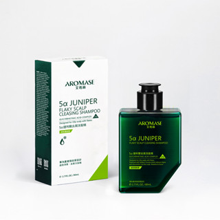 Aromase艾瑪絲 5α捷利爾去屑洗髮精（2%）（油性頭皮屑）80mL