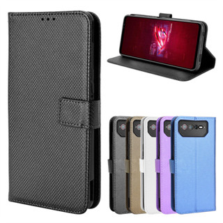 適用華碩ASUS ROG Phone 6插卡皮套ROG6 Pro手機殼鑽石紋翻蓋掛繩