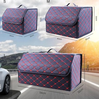 多用途可折疊汽車後備箱儲物袋帶蓋便攜式汽車儲物袋汽車後備箱收納袋