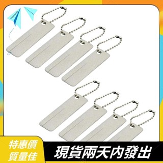 【Pri0s】魚鉤磨刀器磨刀石野營小便攜鑰匙扣工具小口袋磨俱多功能