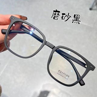 TATA 裝飾眼鏡 超輕眼鏡女 素顏顯臉小平光鏡大框男 眼鏡框