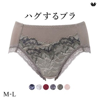 華歌爾Wacoal內褲女混棉柔軟透氣包臀無痕日系蕾絲性感低腰三角褲(40PXB218ML)(日本直郵)1