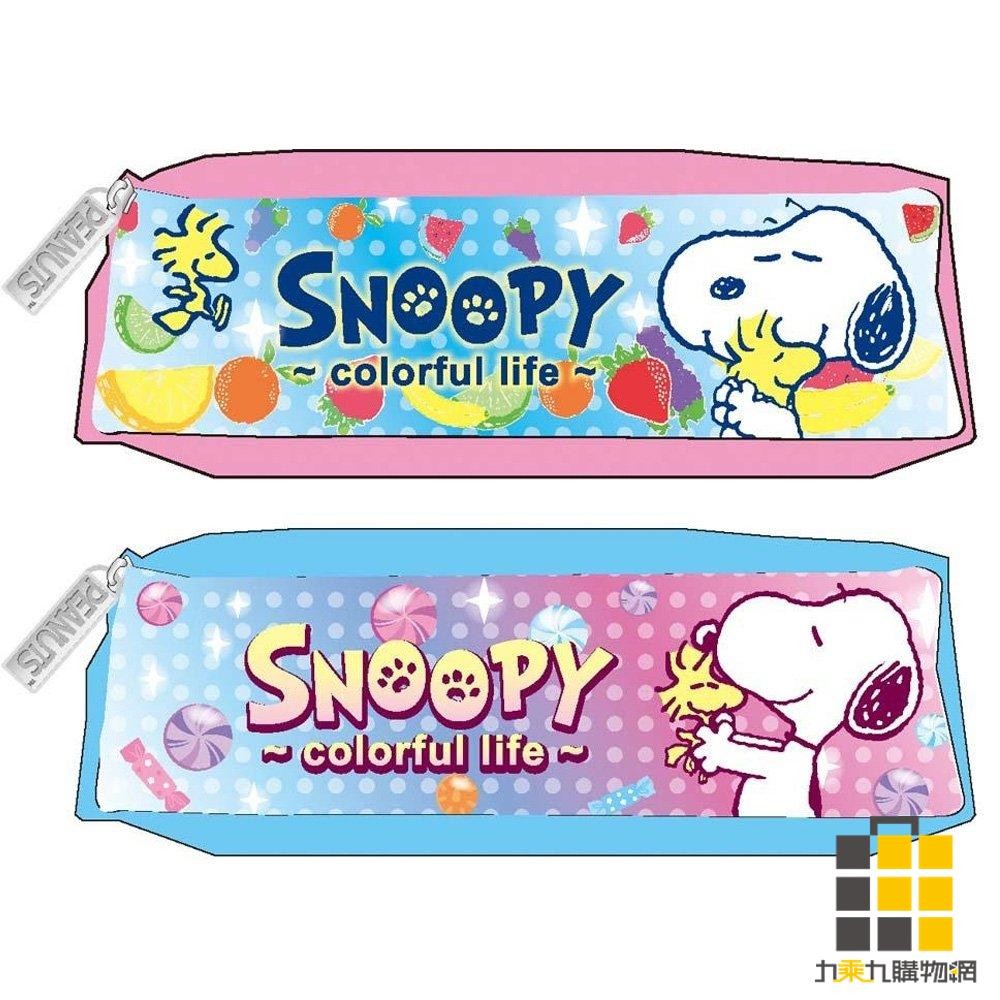 SNOOPY(繽紛系列)果凍方型筆袋 (款式隨機出貨)【九乘九文具】方型筆袋 筆袋 SNOOPY筆袋 SNOOPY 文具