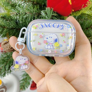 現貨碎花史努比Airpods4保護殼蘋果無線藍芽耳機盒AirpodsPro保護套1/2/3代防摔耳機殼新三代耳機套4代