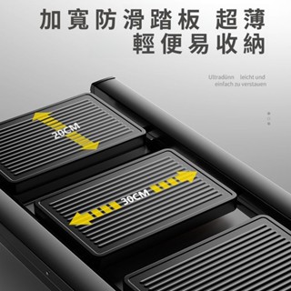【德國工藝】KOLLLINK四階安全防滑梯 家用/商用伸縮折疊梯 鋁合金人字梯 頂層置物架+防刮腳套 花架取物神器
