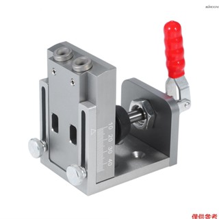 升級款 快速夾持斜孔定位器 木工斜孔器 打孔器 15°斜孔角度和快速夾持 木工工具 包郵