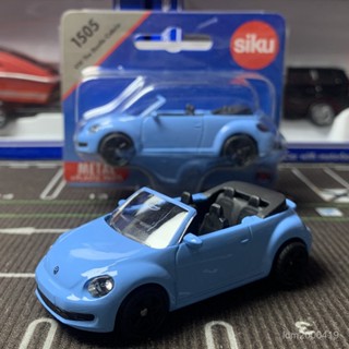 【現貨】德國仕高SIKU跑車模型玩具1505大眾甲殻蟲模擬兒童玩具迷你小汽車模擬車載模型~