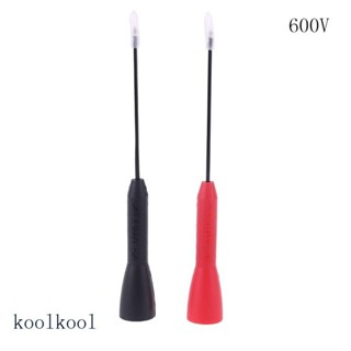 【KOOL】絕緣穿刺針無損針測試探針 1mm 用於萬用表