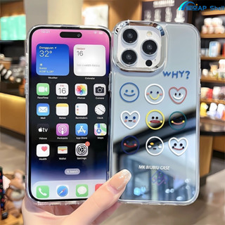 愛心笑臉iphone16ProMax手機殼X簡約13PRO防摔11pro鏡面14plus全包12pro保護殼78PLUS