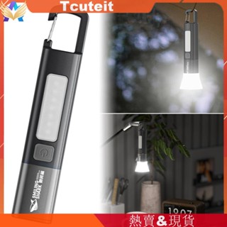 微笑鯊XPE+COB LED手電筒 多功能電量輸出戶外露營燈 USB Type-C充電