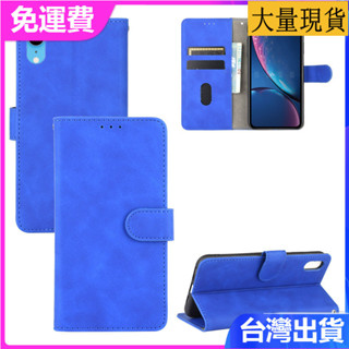 日本書本式防摔殼 適用蘋果XR素面色手機殼iPhone XR保護套翻蓋膚感牛皮紋磁扣插卡皮套防摔