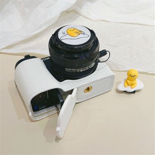 現貨速發適用索尼ZV1F佳能R50富士X100V白色底座相機保護包ZVE10包郵皮套