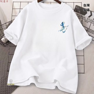 🔥 臺灣製造 100%純棉 短袖 上衣 T恤 oversize 百搭上衣 印花短袖 寬鬆顯瘦短袖 男女短袖 A549