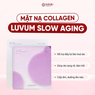 Luvum Gel Mask 強效護膚 33g (果凍面膜/泥面膜)