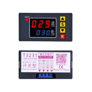 定時器延遲繼電器 AC 110V 220V 可程式設計 LED 顯示數字定時器開關觸發循環定時器延遲繼電器模組