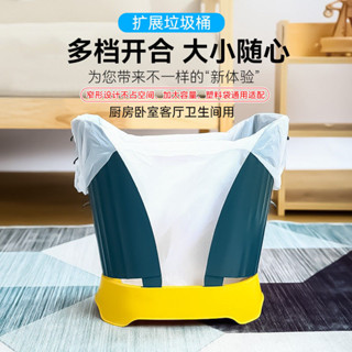 INS風可調整垃圾桶 廚房客廳兩用防漏紙簍 加厚靜音開合設計 學生宿舍桌面擴充套件桶 北歐簡約辦公家用垃圾桶