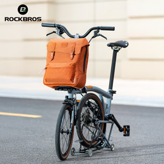 Rockbros 自行車前包適合折疊自行車時尚多功能揹包 8.3L 大容量騎行包徒步旅行
