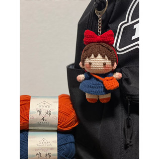 【現貨速發】宮崎駿魔女宅急便Q版diy材料包 琪琪玩偶 手工編織diy材料包 自製人偶 毛線鉤針