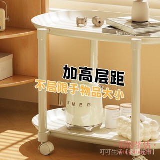 叮叮選好物丨雙層茶几 雙層花朵茶几 小桌子 桌邊桌 客廳邊桌 【穩固耐用】奶油小推車可移動小桌子小茶幾 床頭櫃 小茶几