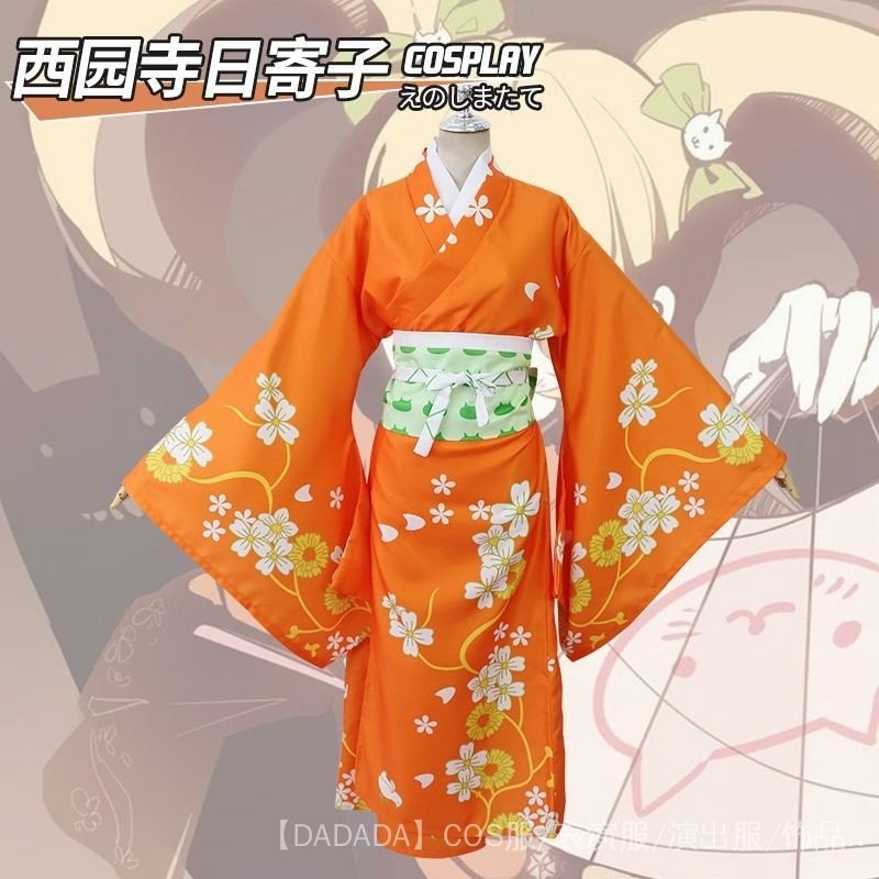 彈丸論破cos服和風浴衣日式和服女日係西園寺日寄子cosplay現貨