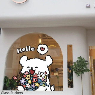 【F.B家居】ins風可愛卡通小狗裝飾玻璃貼畫服裝店咖啡奶茶店櫥窗防水pvc貼紙