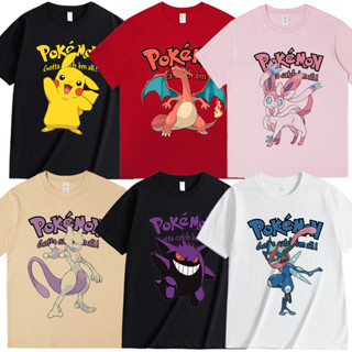 寶可夢T恤聯名短袖皮卡丘兒童短袖 男童上衣 男童衣服 男女伊布Pokemon耿鬼神奇寶貝衣服