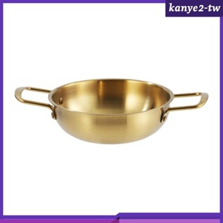 【KY】韓國拉麵鍋海鮮鍋家用平底鍋干鍋湯鍋雙耳快