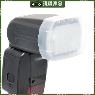 Blala 相機閃光燈彈跳燈擴散器蓋適用於佳能 600EX-RT 迷你光擴散器
