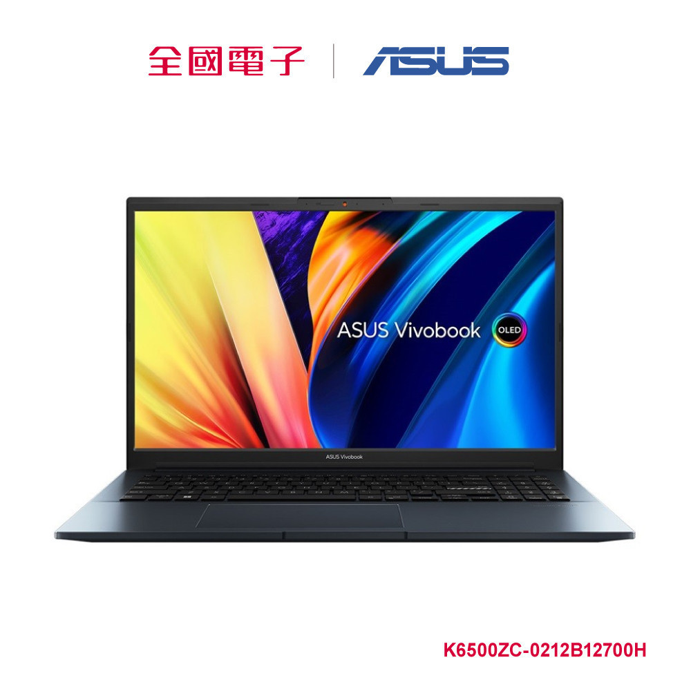 ASUS VivobookPro i7 RTX3050 OLED筆電藍  【全國電子】