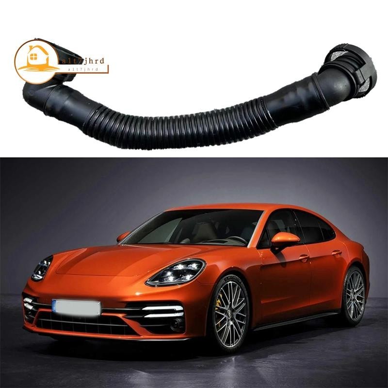 PORSCHE 發動機進氣通風呼吸管排氣管排氣管 94610724701 適用於保時捷 Panamera 2011-20