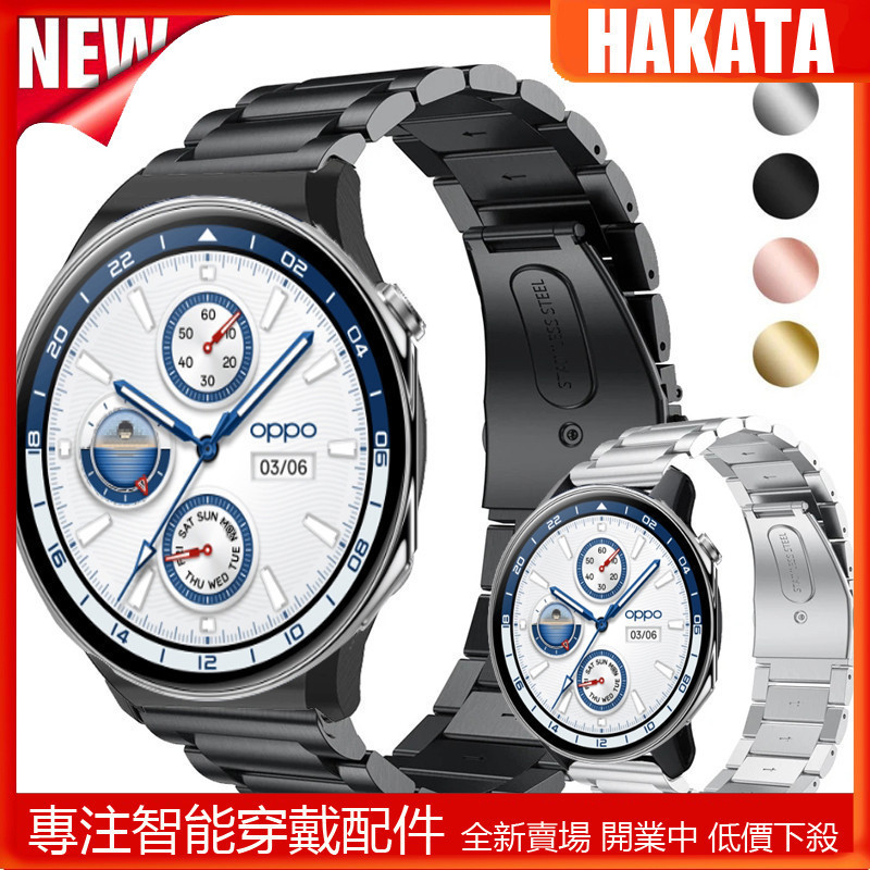 22 毫米手錶手鍊錶帶適用於 OPPO Watch X 智能手錶不銹鋼錶帶適用於 OPPO Watch X 金屬 Cor