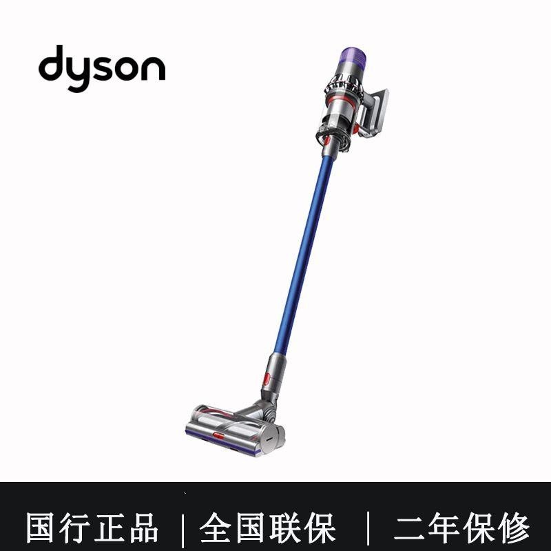 【臺灣專供】【臺灣專供】Dyson戴森V11 Absolute無繩吸塵器(鎳色)室內地板地磚地毯 家用