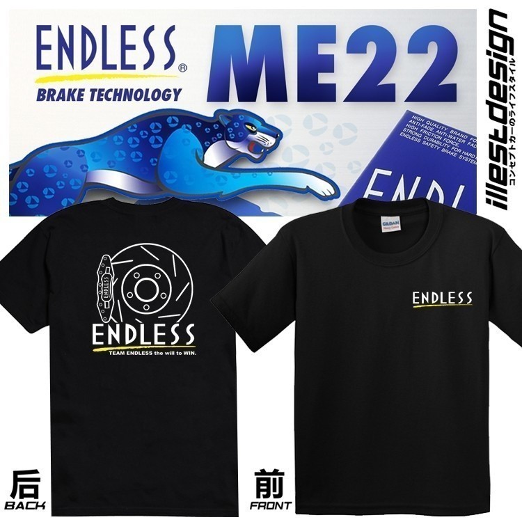 2024 時尚 23 促銷汽車 T 恤。 Endless Brakes 設計 T 恤。 Wrx STI GTR35 超
