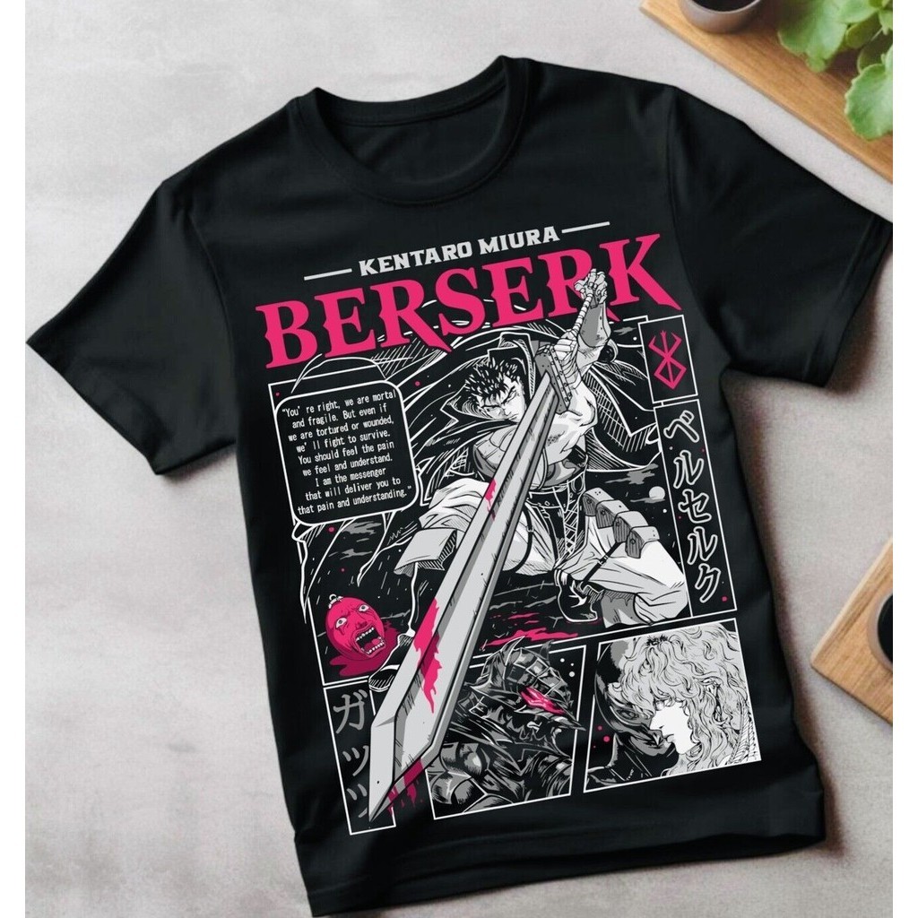 Berserk T 恤條紋 Guts Berserker Armor 恐怖動漫禮物 T 恤