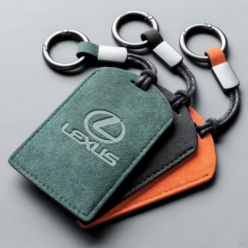 適用於 Lexus 卡片鑰匙套 鑰匙卡包 NX/RX/ES/GS/LS/IS/GT 翻毛皮鑰匙包