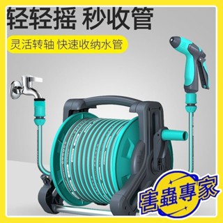 臺灣熱銷🔥水管 軟管 澆花 自來水管 塑膠管子 皮管 接4分 家用高壓 洗車 澆菜 多功能 水槍套裝 水管架 YJ50