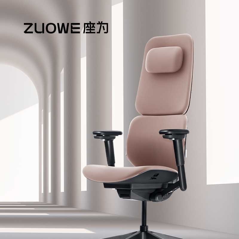 【臺灣專供】ZUOWE座為Fit尊耀款人體工學椅真皮老闆椅轉椅可躺舒適久坐辦公椅