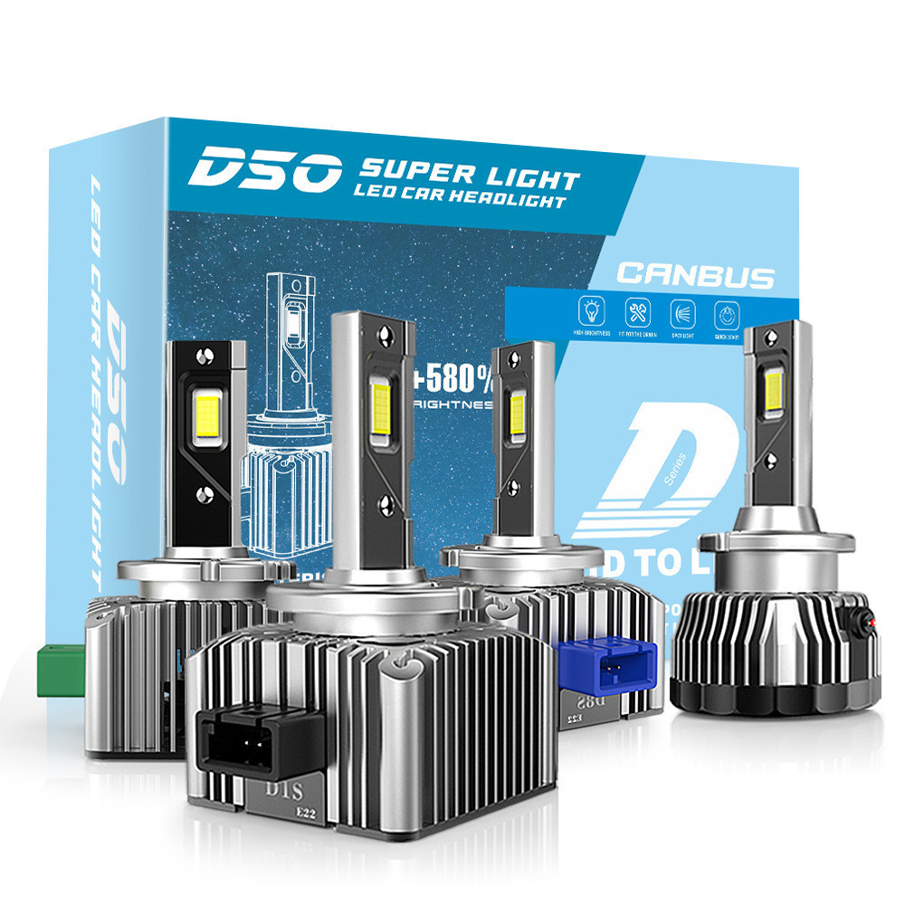 新款D50汽車led大燈D系列D1S/D2S/D3S/D8S帶解碼無故障顯示前大燈