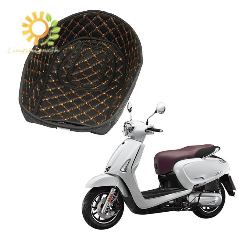 光陽工業 適用於 KYMCO LIKE125 150 配件摩托車後備箱貨物襯墊保護器座椅桶墊