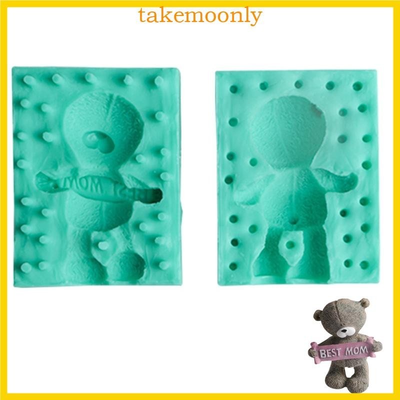 Tak 可愛的 3D 小熊矽膠肥皂模具,用於軟糖蛋糕裝飾巧克力聚合物模具母親節製作零件