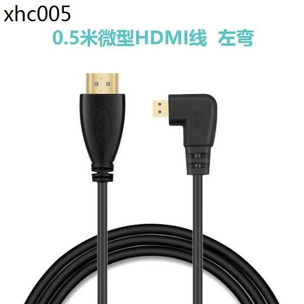 熱賣. 適用於索尼A7r2 A7M3相機圖傳線連接穩定器電視HDMI線2.0 4K A7R3高清線