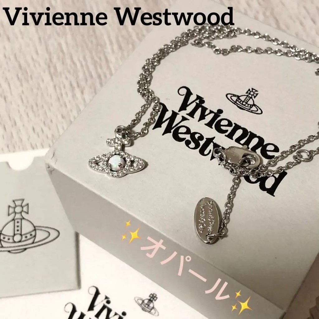 Vivienne Westwood 薇薇安 威斯特伍德 項鍊 銀 日本直送 二手