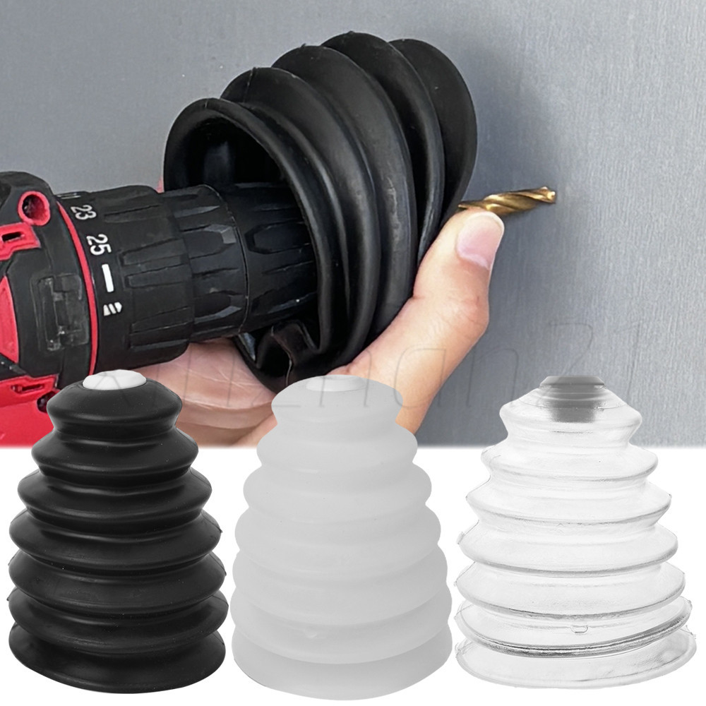 電鎚防塵罩 - 用於牆壁鑽孔打孔 - 電動工具配件 - 高彈性除塵器 - 橡膠衝擊鑽拾取灰捕手