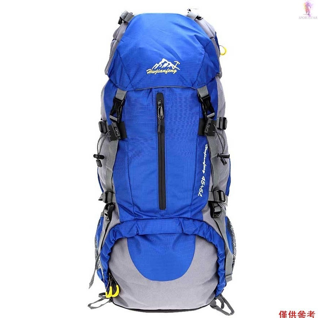 【易途】Lixada 50l 防水戶外運動徒步旅行露營旅行背包登山登山背包帶雨罩