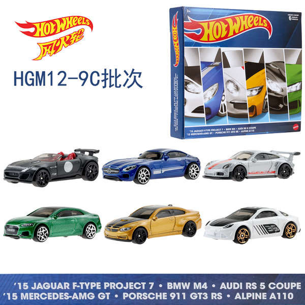 風火輪合金車模HGM12日本經典車六臺裝豐田AE86珍藏款玩具車兒童