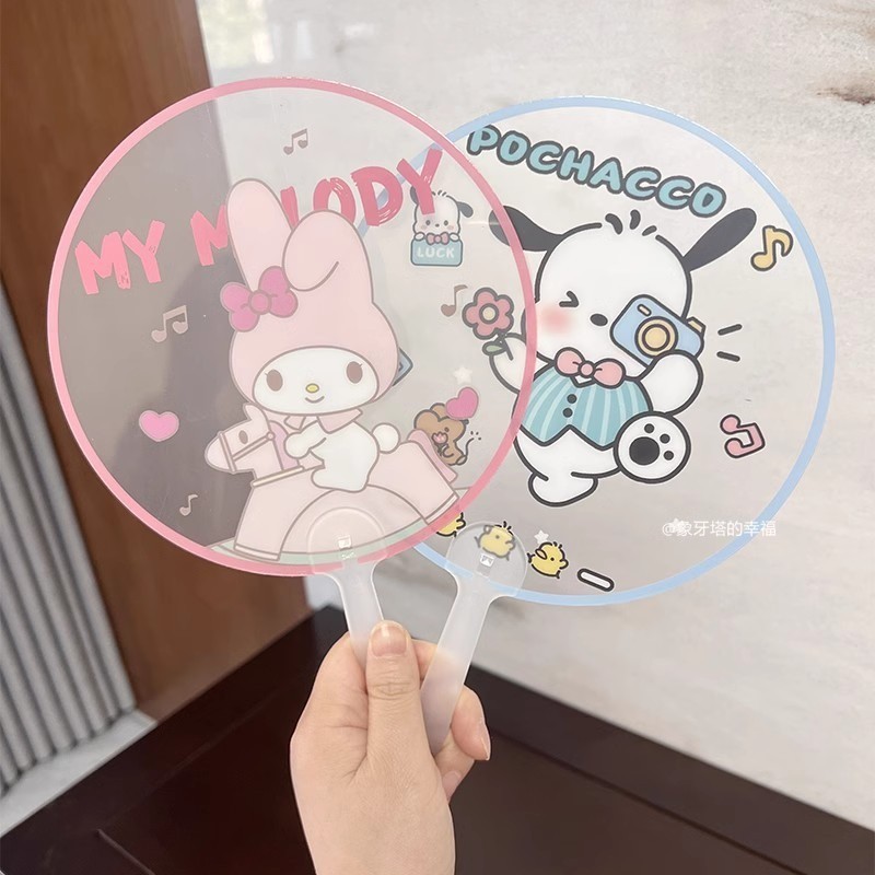 三麗鷗卡哇伊 Pochacco 風扇 Hello Kitty Kuromi 學生卡通夏季便攜風扇迷你圓形風扇收納包玩具獎
